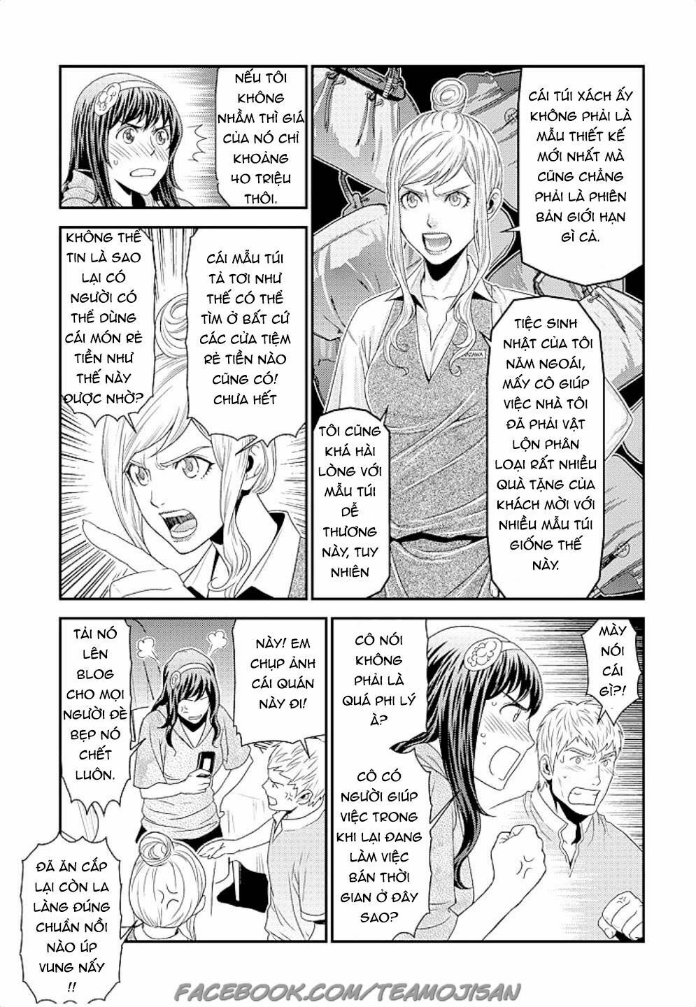 Quản gia xấu tính vs Tiểu thư bần cùng: Chapter 2