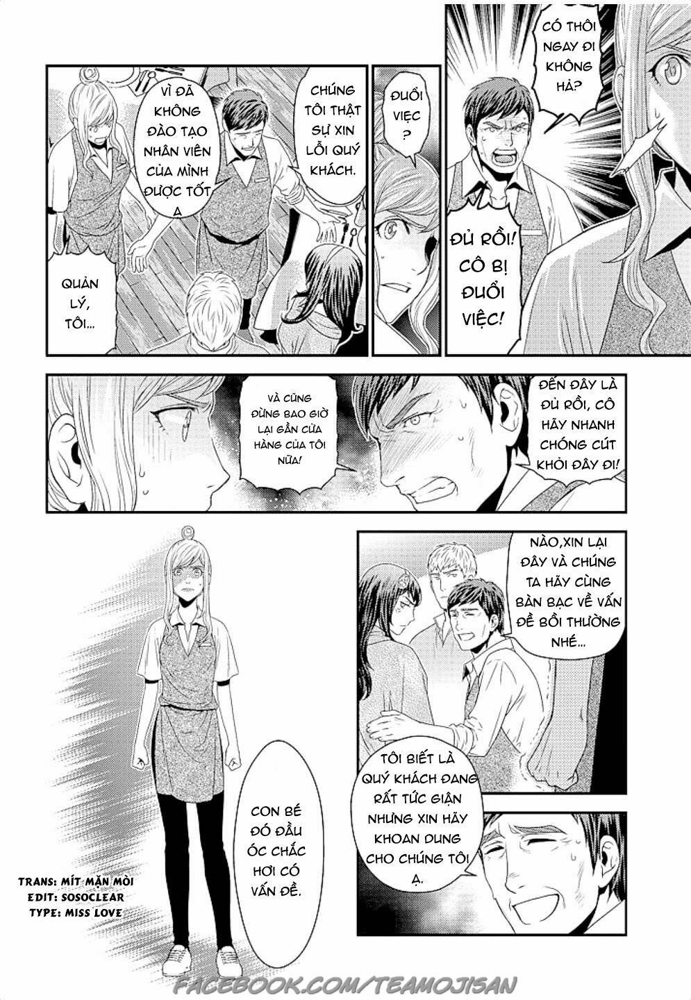 Quản gia xấu tính vs Tiểu thư bần cùng: Chapter 2