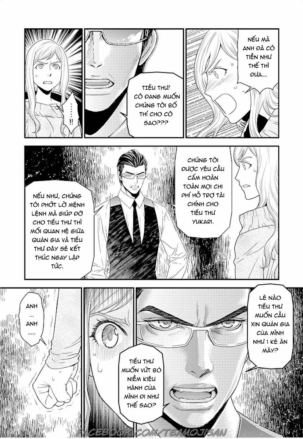 Quản gia xấu tính vs Tiểu thư bần cùng: Chapter 2