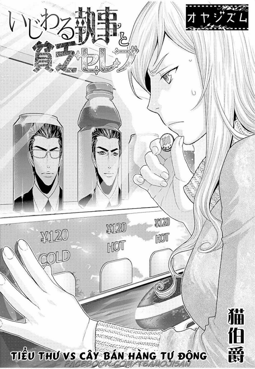Quản gia xấu tính vs Tiểu thư bần cùng: Chapter 3