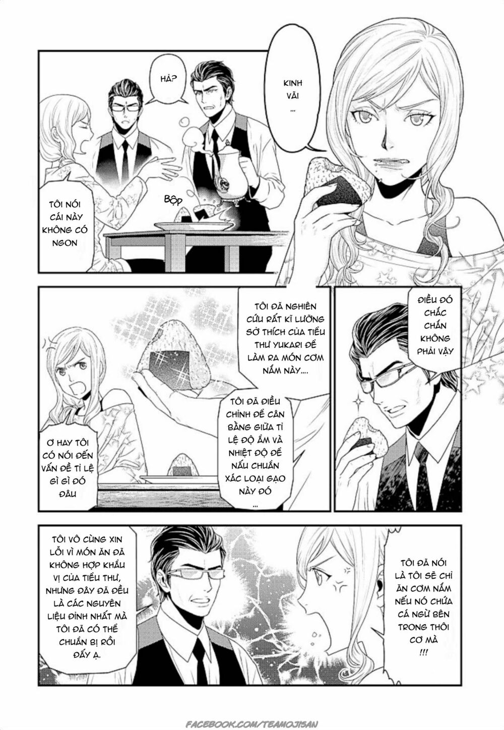 Quản gia xấu tính vs Tiểu thư bần cùng: Chapter 3