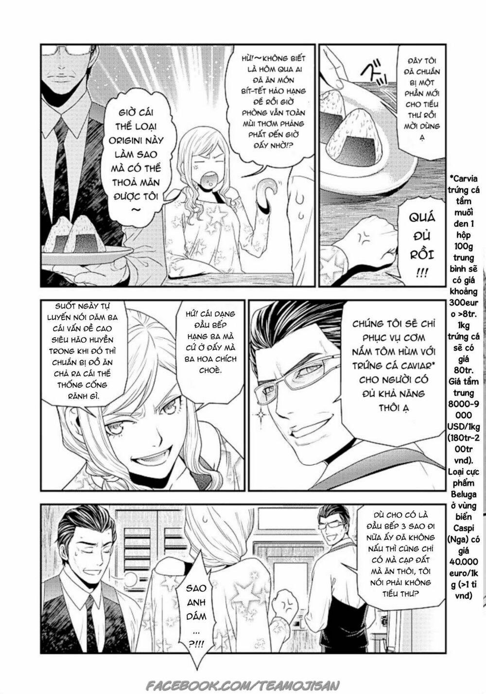 Quản gia xấu tính vs Tiểu thư bần cùng: Chapter 3
