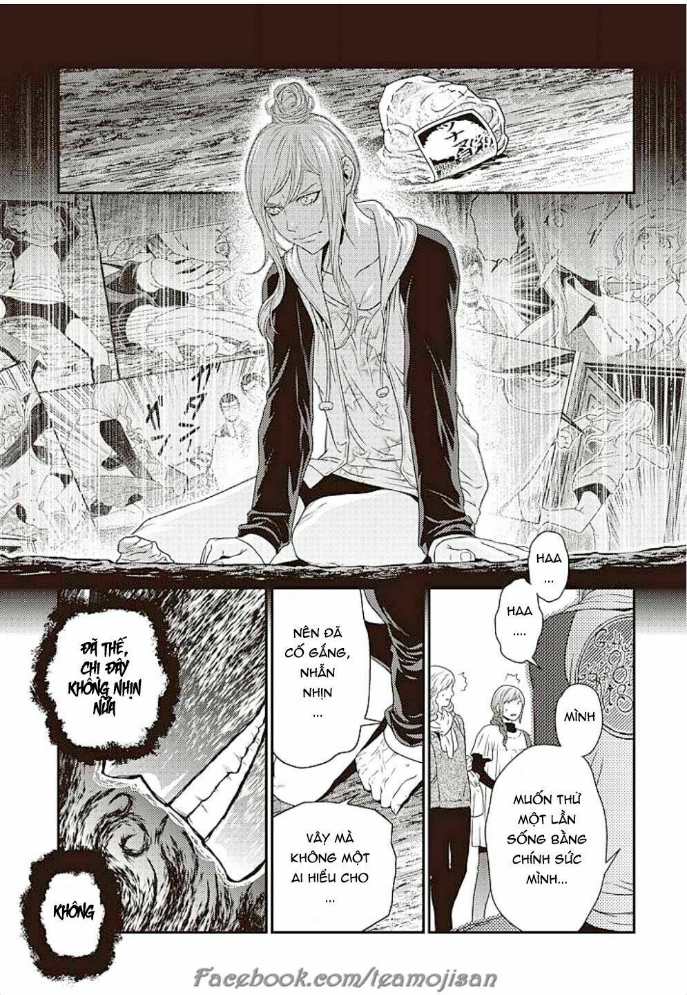 Quản gia xấu tính vs Tiểu thư bần cùng: Chapter 5