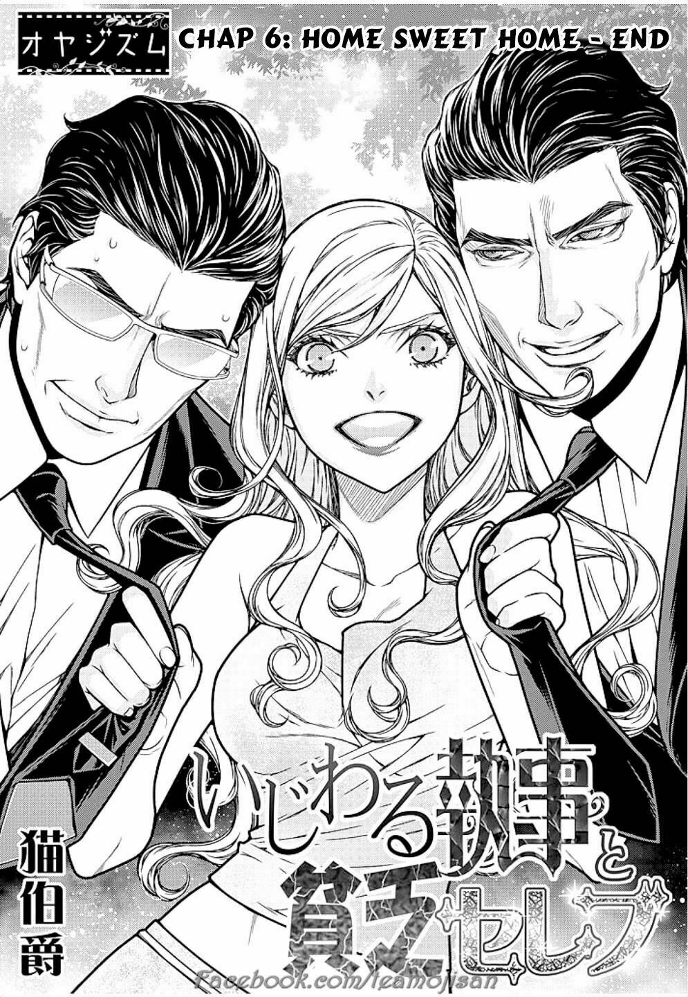 Quản gia xấu tính vs Tiểu thư bần cùng: Chapter 6: End