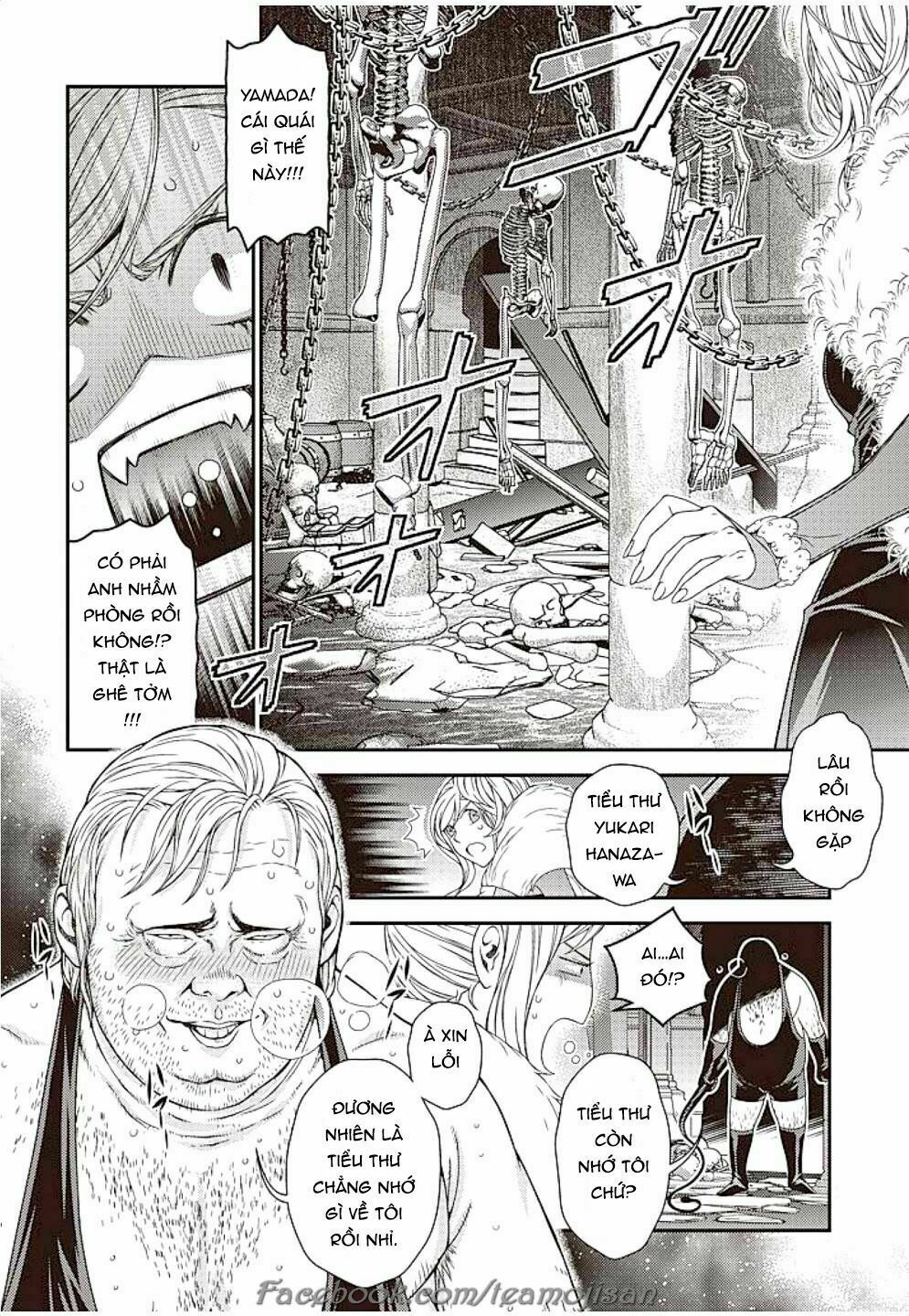 Quản gia xấu tính vs Tiểu thư bần cùng: Chapter 6: End