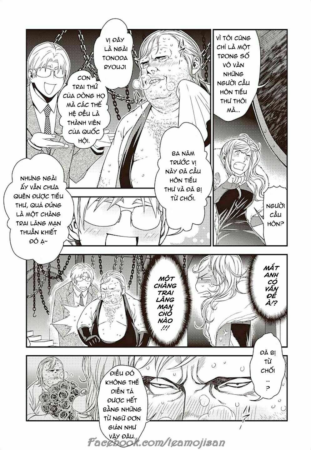 Quản gia xấu tính vs Tiểu thư bần cùng: Chapter 6: End