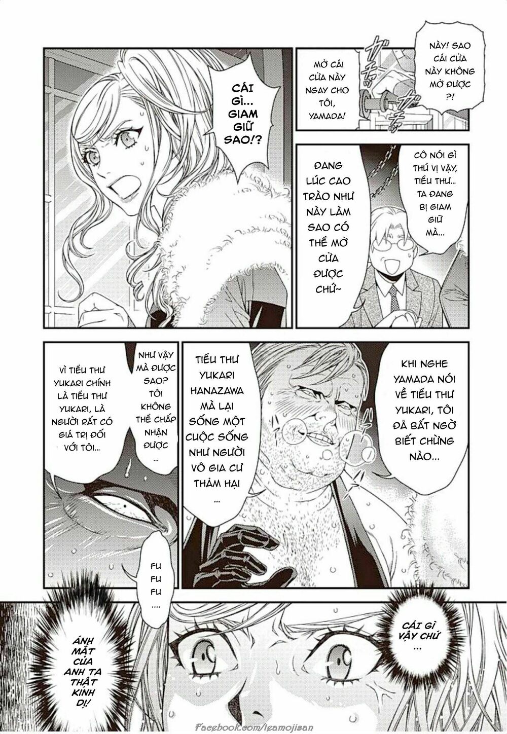 Quản gia xấu tính vs Tiểu thư bần cùng: Chapter 6: End