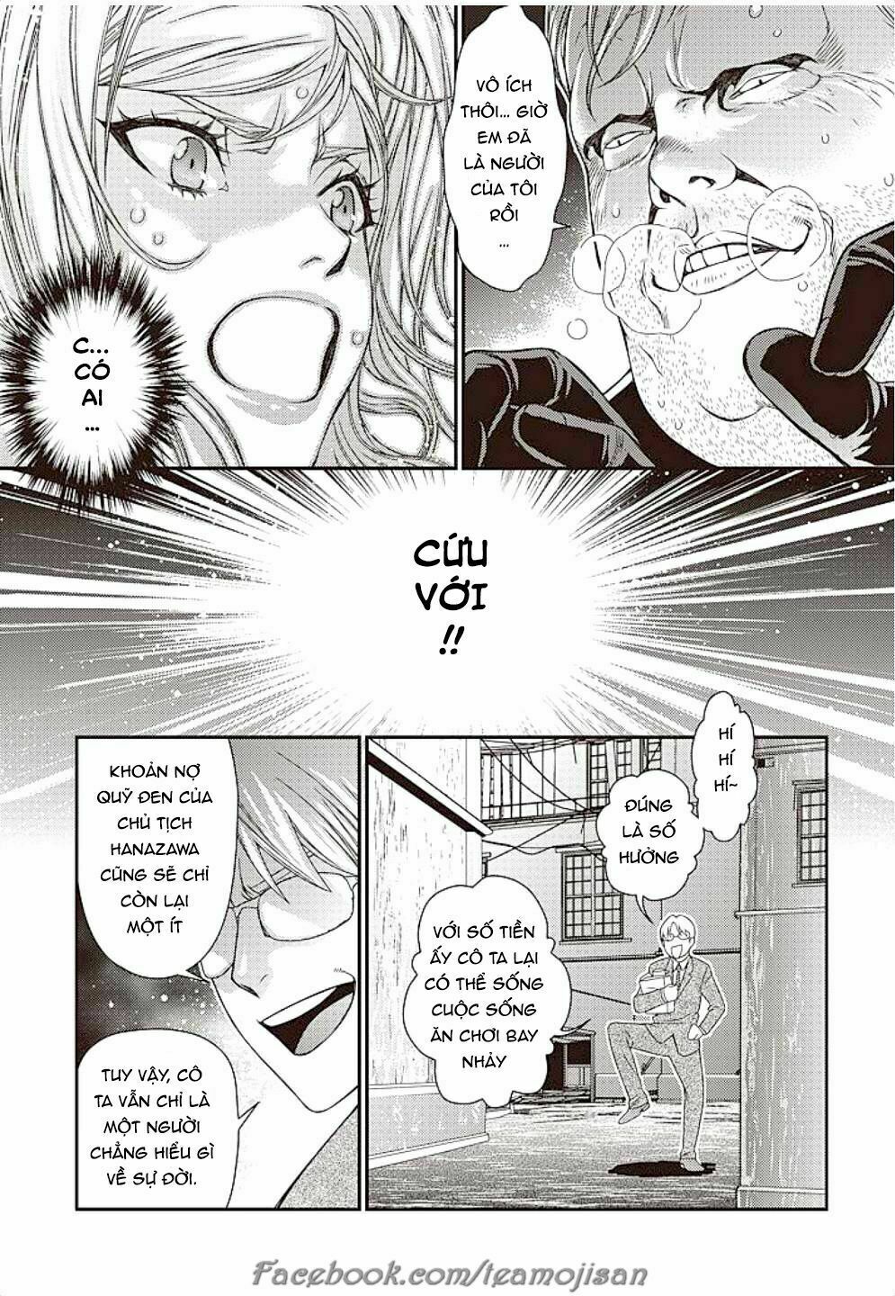 Quản gia xấu tính vs Tiểu thư bần cùng: Chapter 6: End