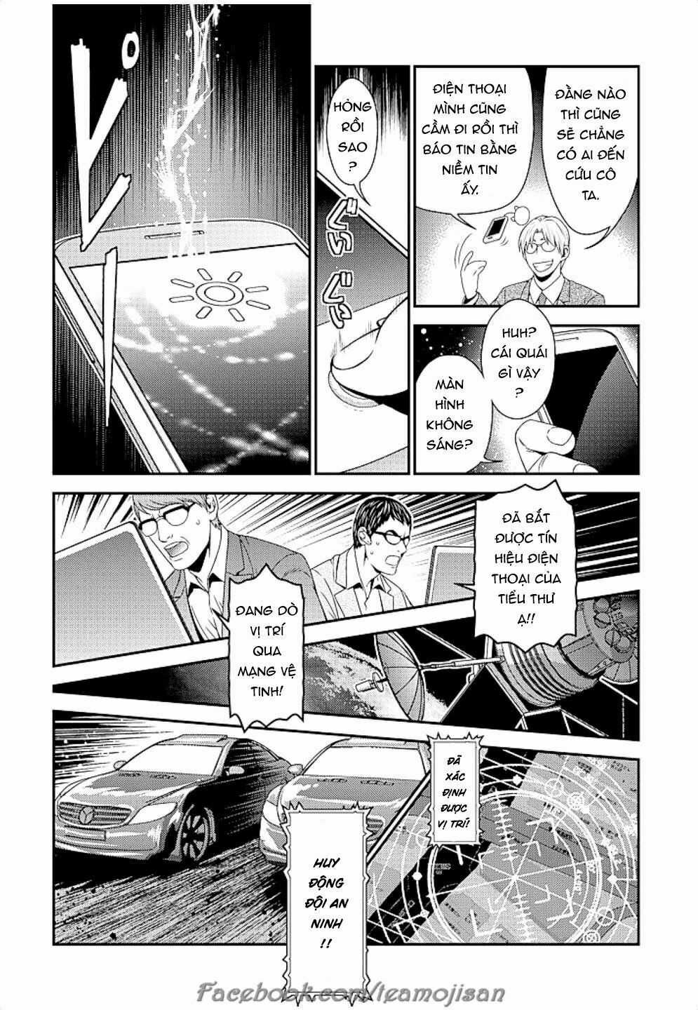 Quản gia xấu tính vs Tiểu thư bần cùng: Chapter 6: End