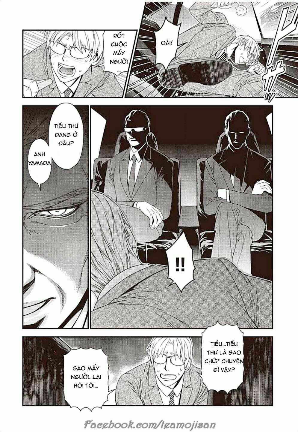 Quản gia xấu tính vs Tiểu thư bần cùng: Chapter 6: End
