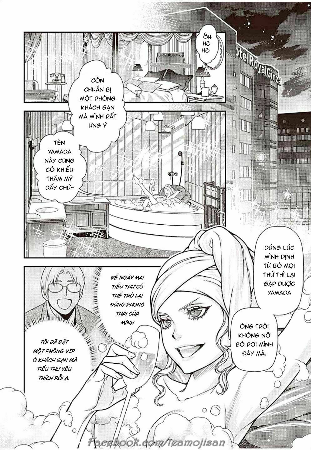 Quản gia xấu tính vs Tiểu thư bần cùng: Chapter 6: End