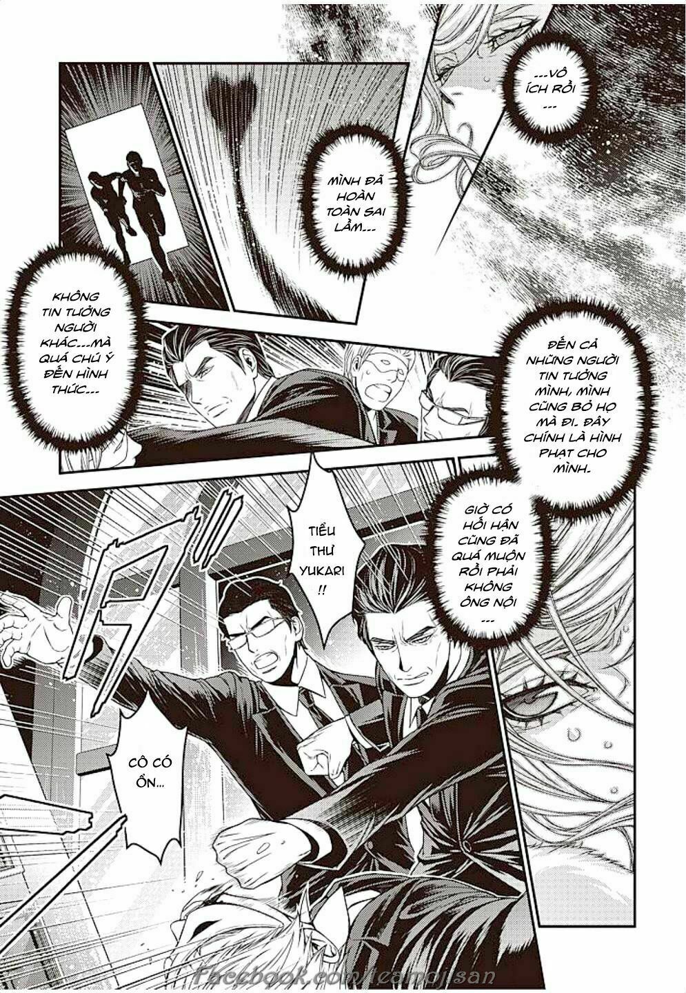 Quản gia xấu tính vs Tiểu thư bần cùng: Chapter 6: End
