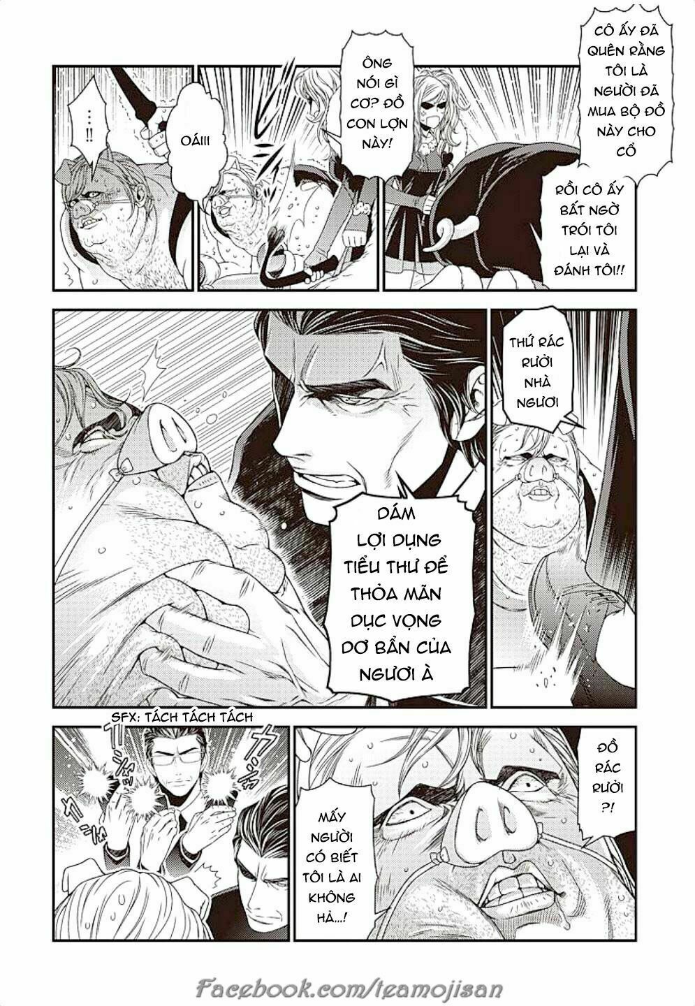 Quản gia xấu tính vs Tiểu thư bần cùng: Chapter 6: End