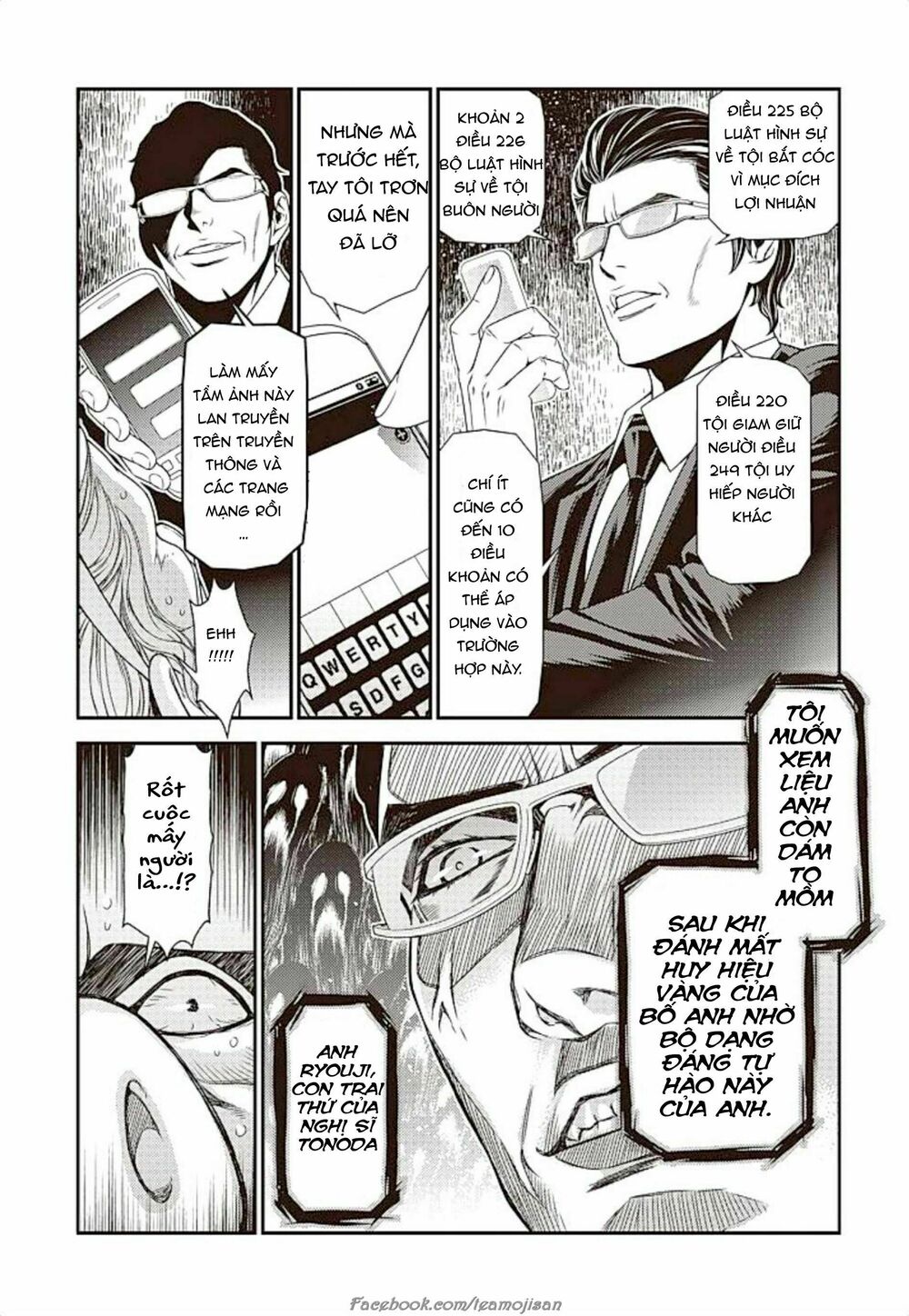 Quản gia xấu tính vs Tiểu thư bần cùng: Chapter 6: End