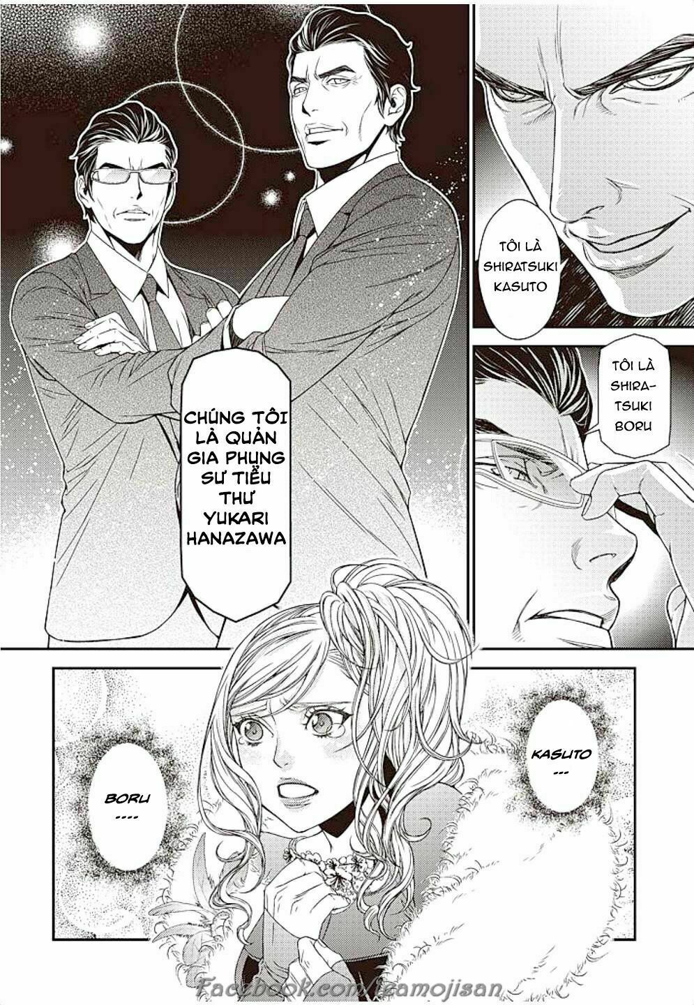 Quản gia xấu tính vs Tiểu thư bần cùng: Chapter 6: End