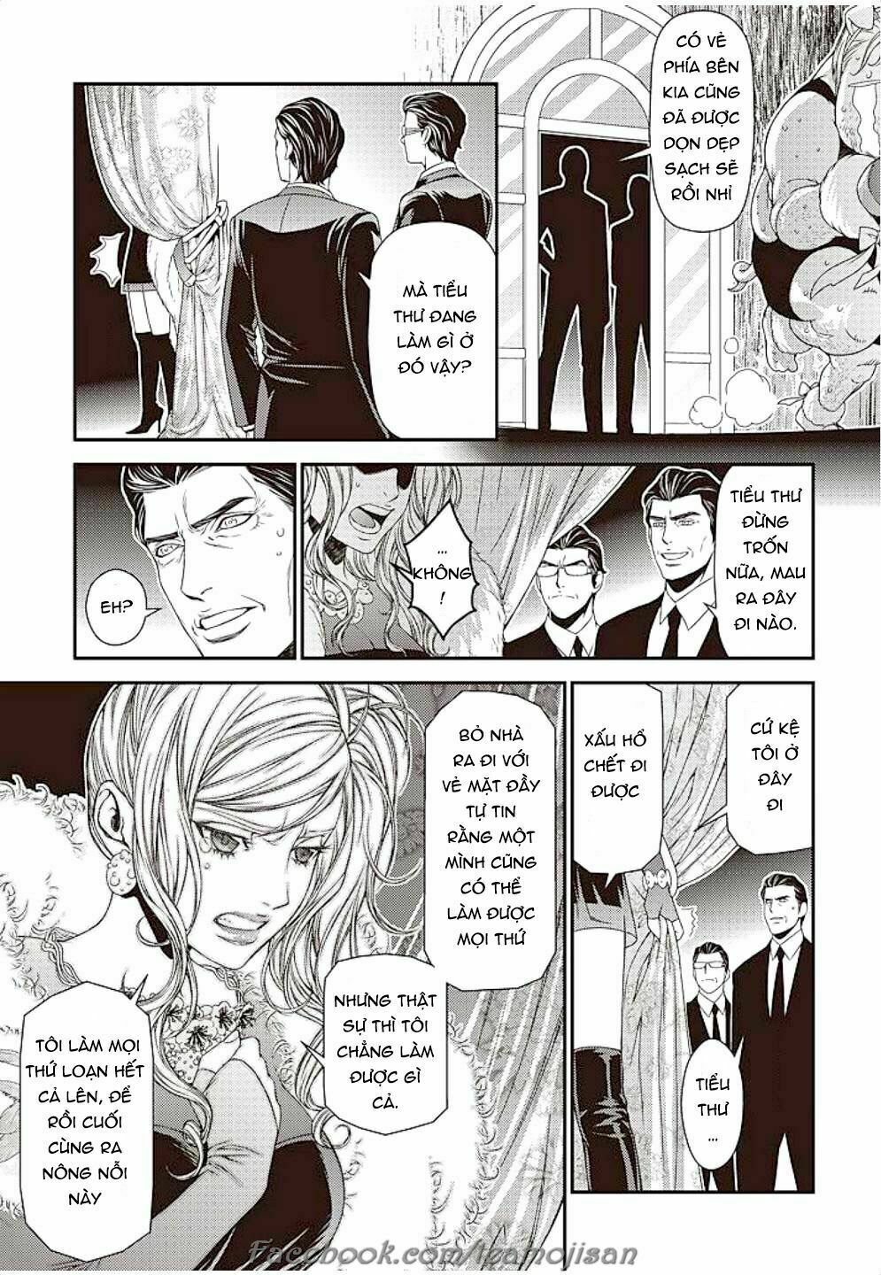 Quản gia xấu tính vs Tiểu thư bần cùng: Chapter 6: End