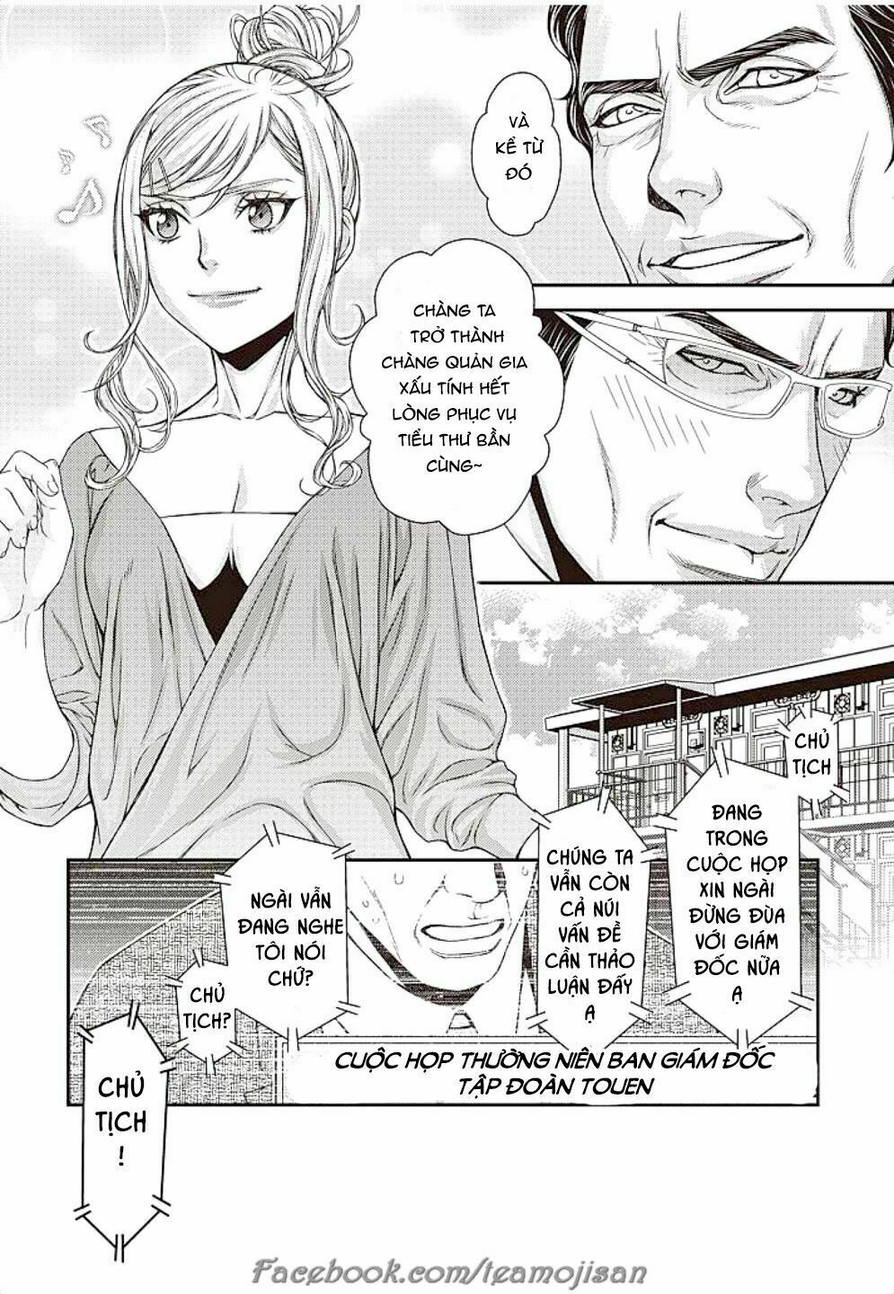 Quản gia xấu tính vs Tiểu thư bần cùng: Chapter 6: End