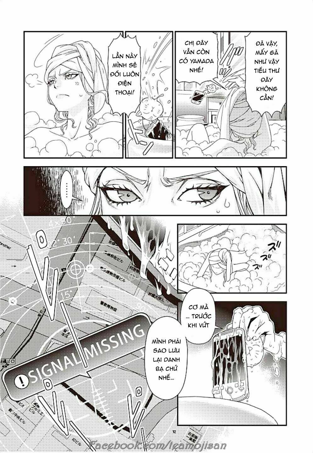 Quản gia xấu tính vs Tiểu thư bần cùng: Chapter 6: End