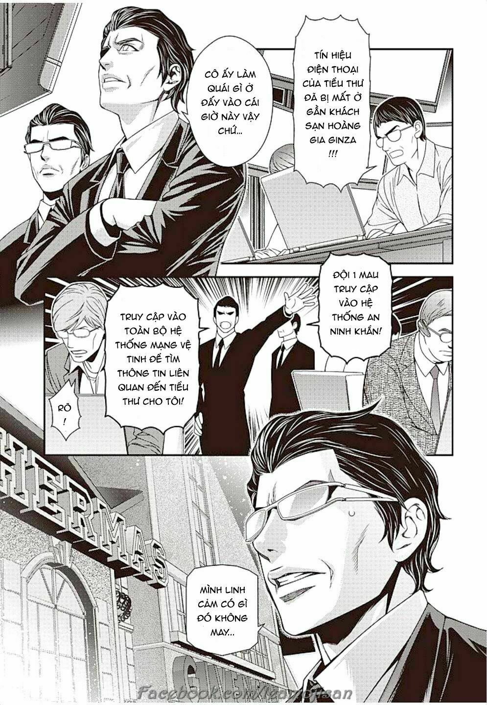 Quản gia xấu tính vs Tiểu thư bần cùng: Chapter 6: End
