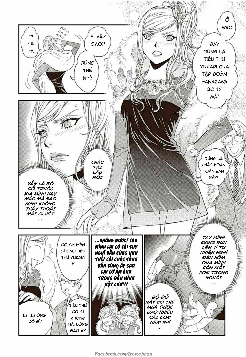Quản gia xấu tính vs Tiểu thư bần cùng: Chapter 6: End