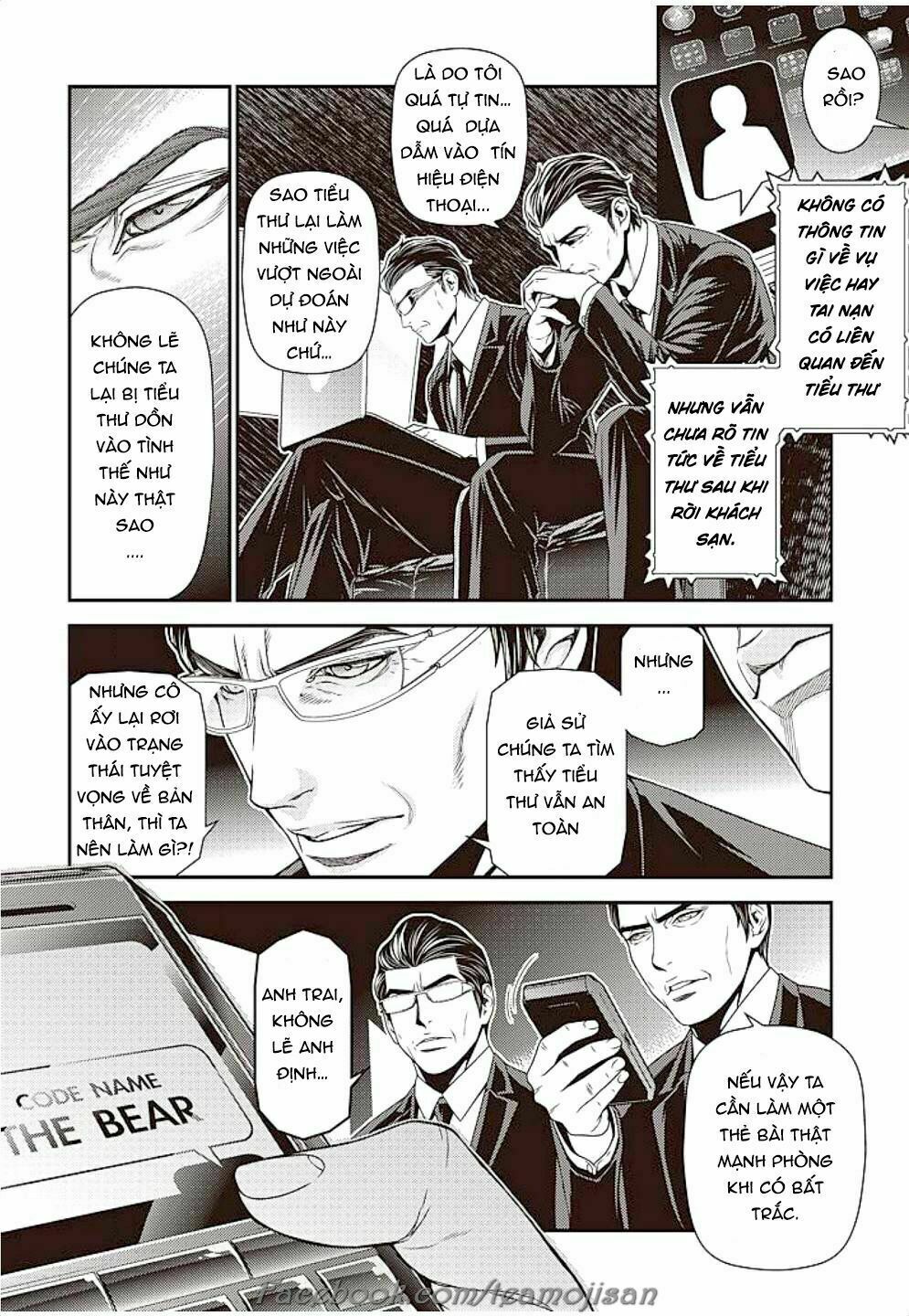 Quản gia xấu tính vs Tiểu thư bần cùng: Chapter 6: End