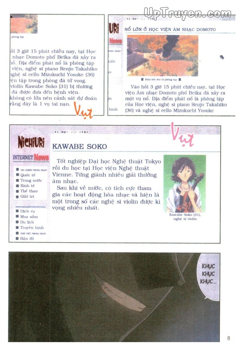Conan Màu - Nốt Nhạc Kinh Hoàng: Chapter 1