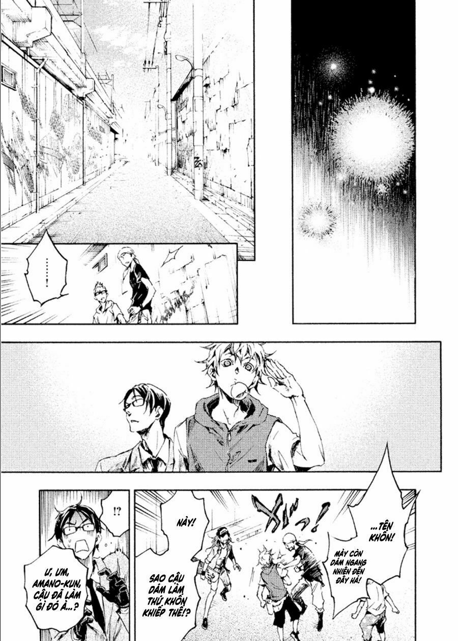 Livingstone: Chapter 13