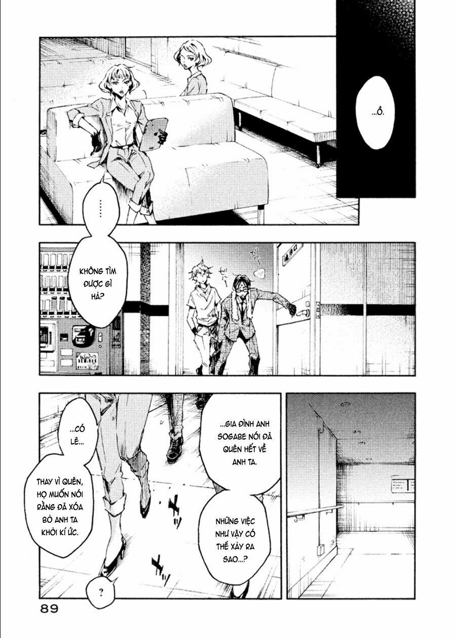 Livingstone: Chapter 14