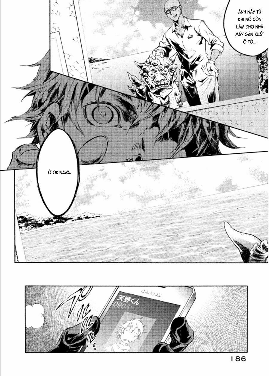 Livingstone: Chapter 17