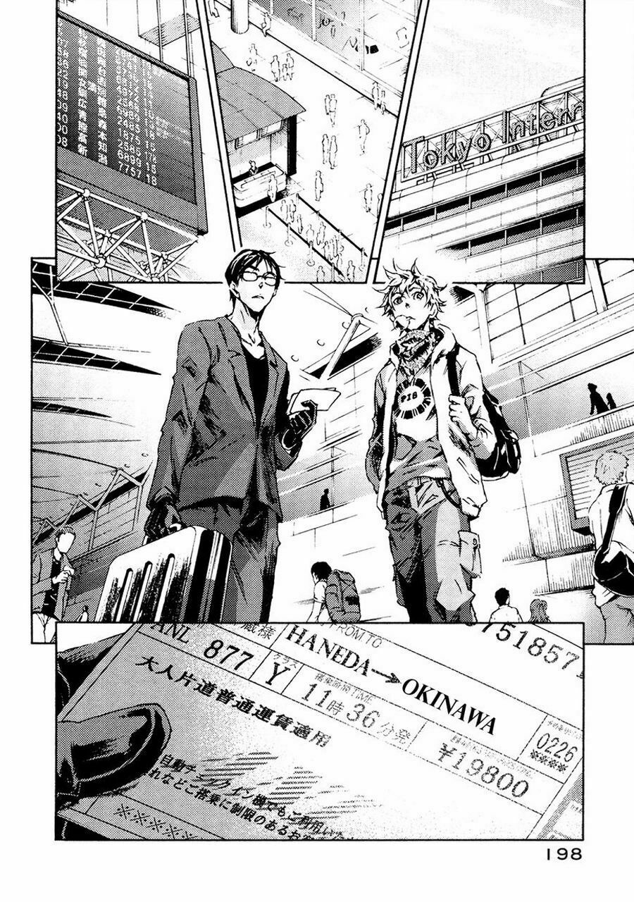 Livingstone: Chapter 17