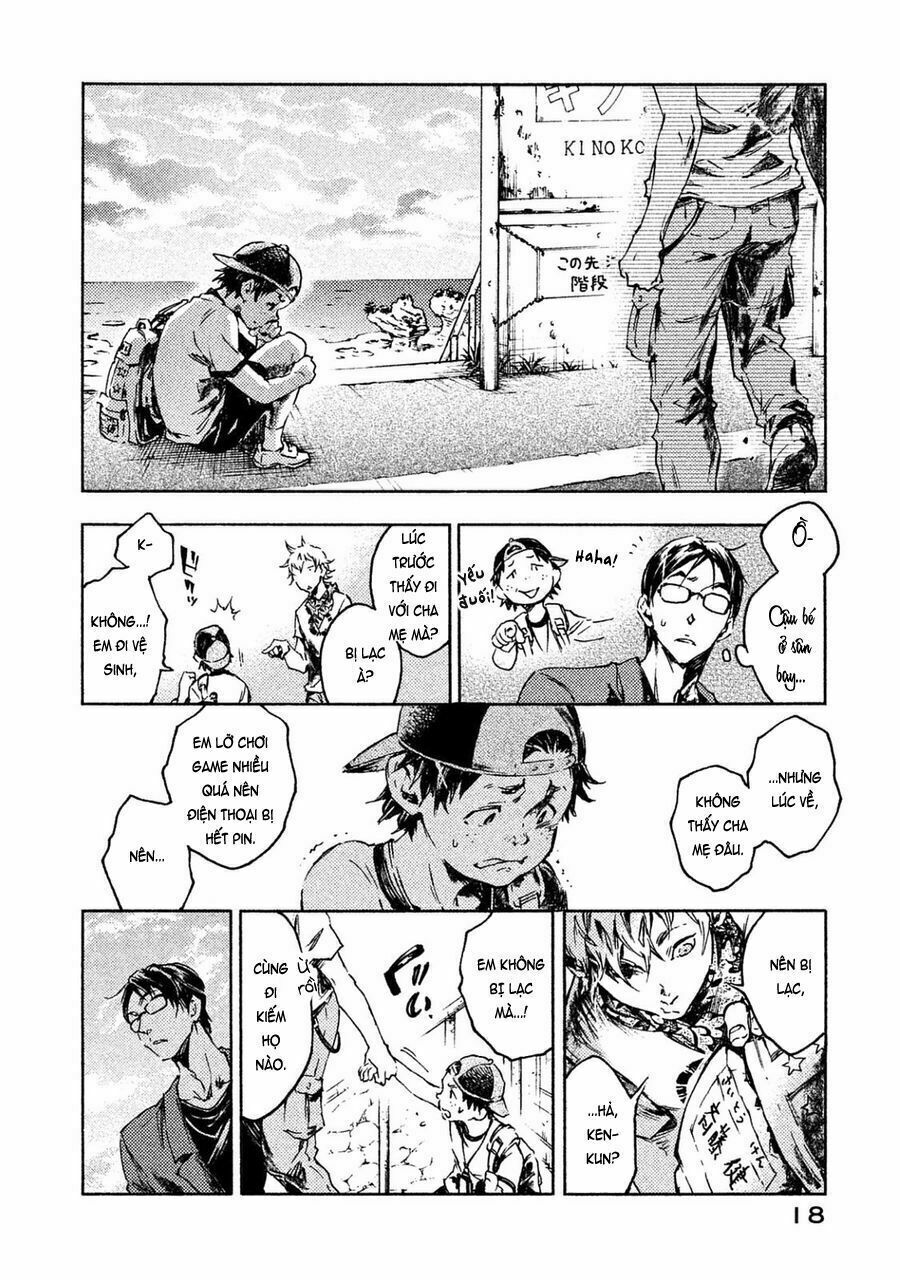 Livingstone: Chapter 18