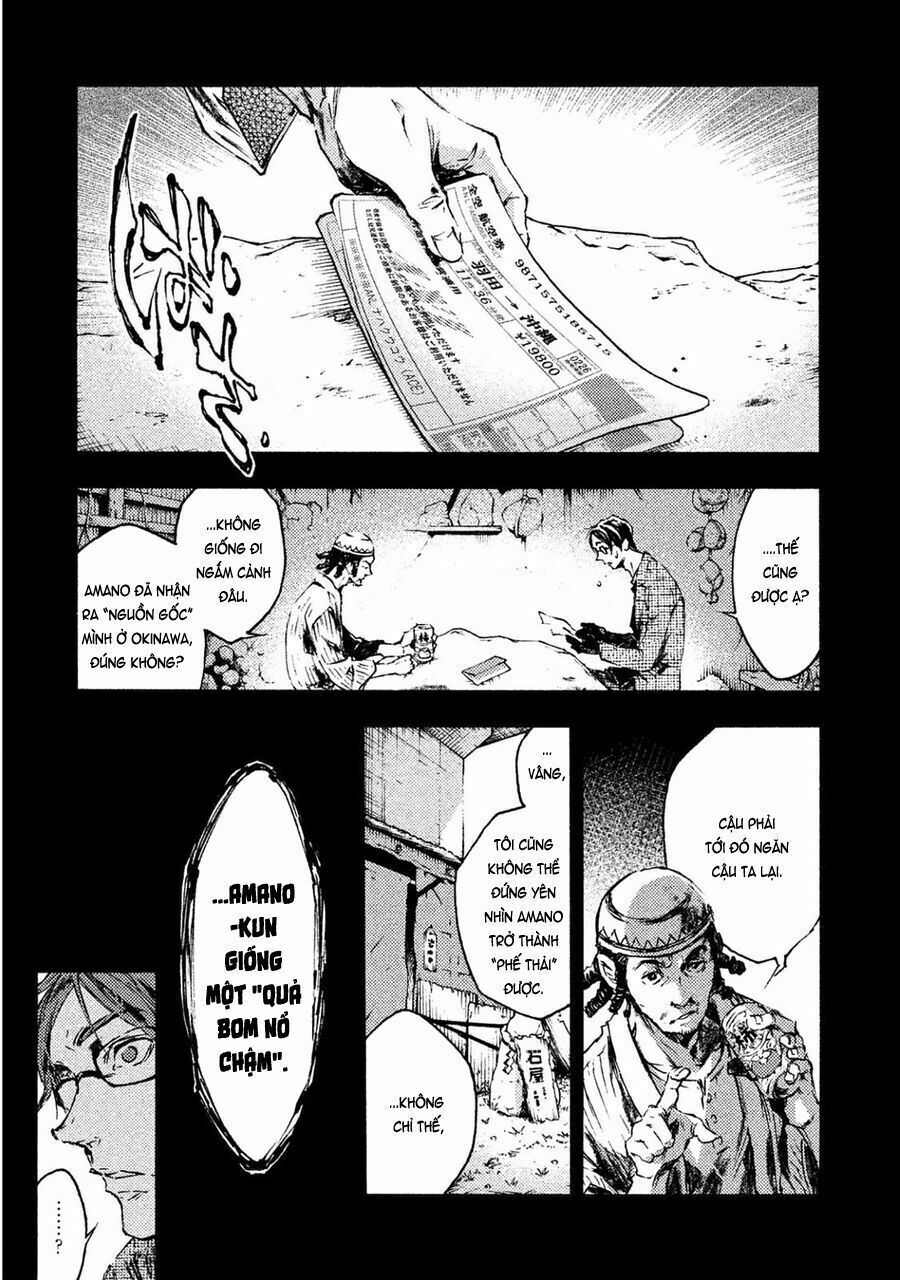 Livingstone: Chapter 18