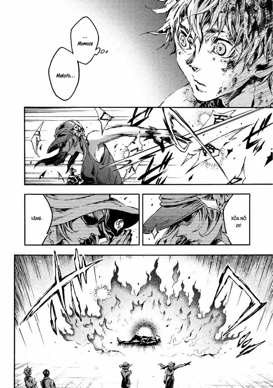 Livingstone: Chapter 19