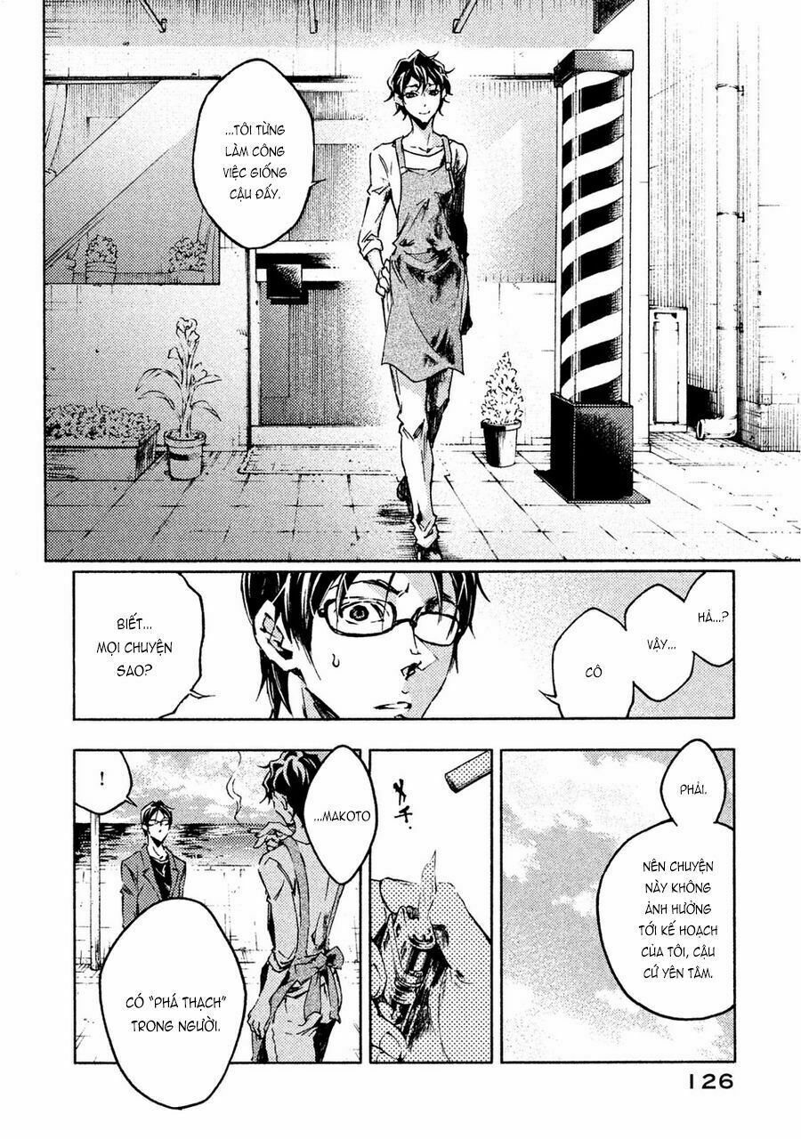 Livingstone: Chapter 21
