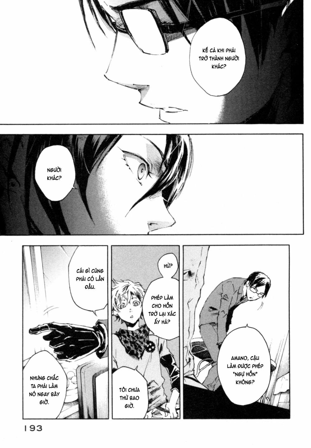 Livingstone: Chapter 5