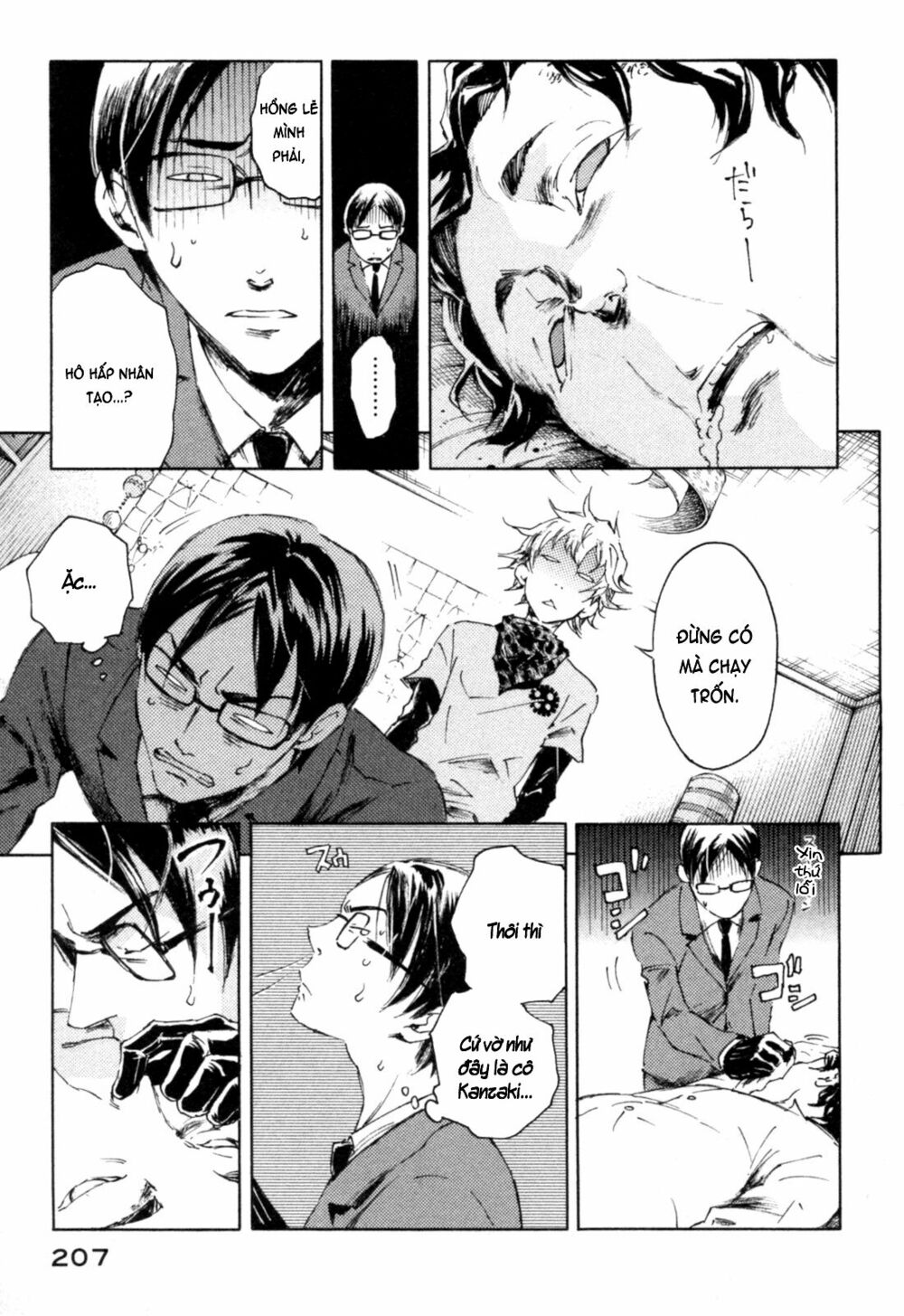 Livingstone: Chapter 5