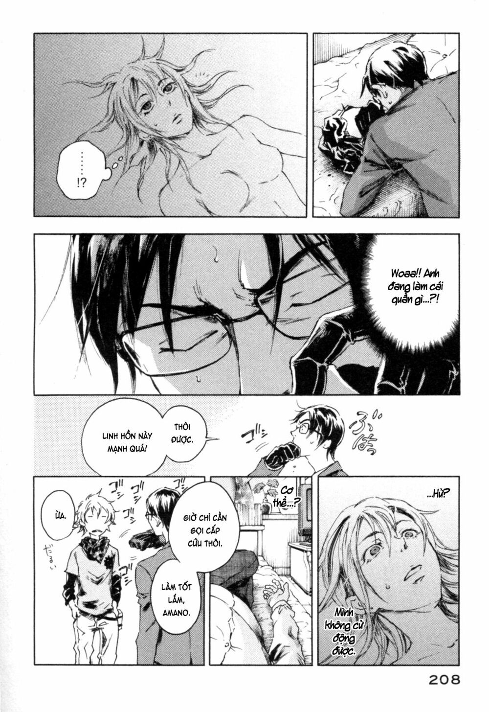 Livingstone: Chapter 5