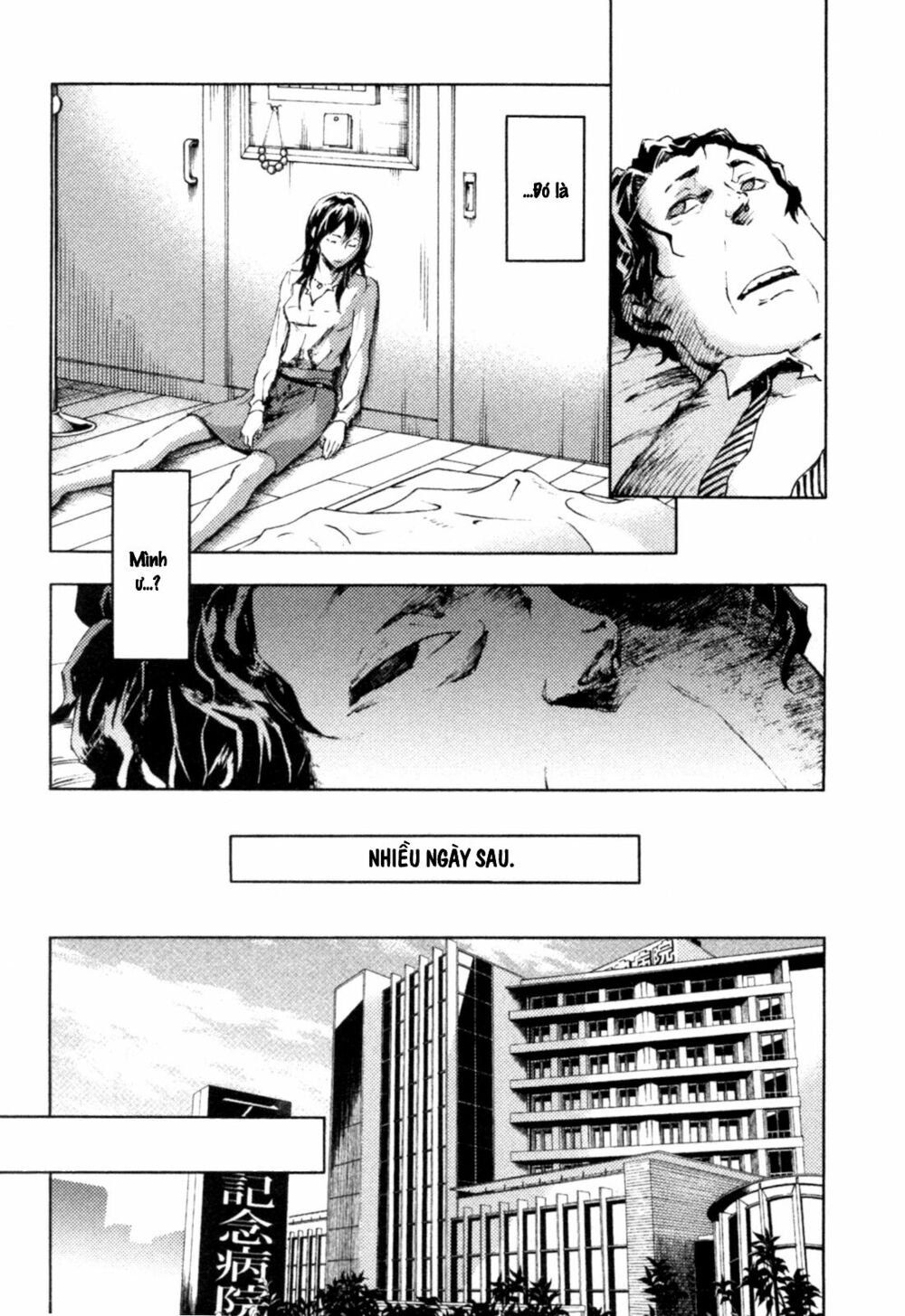 Livingstone: Chapter 5