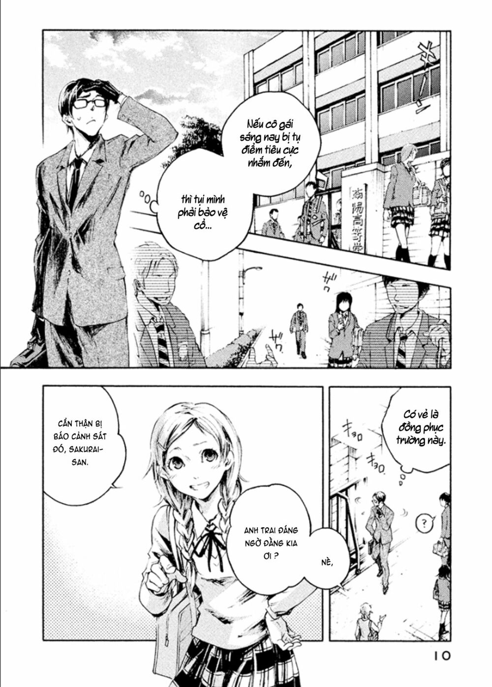 Livingstone: Chapter 6
