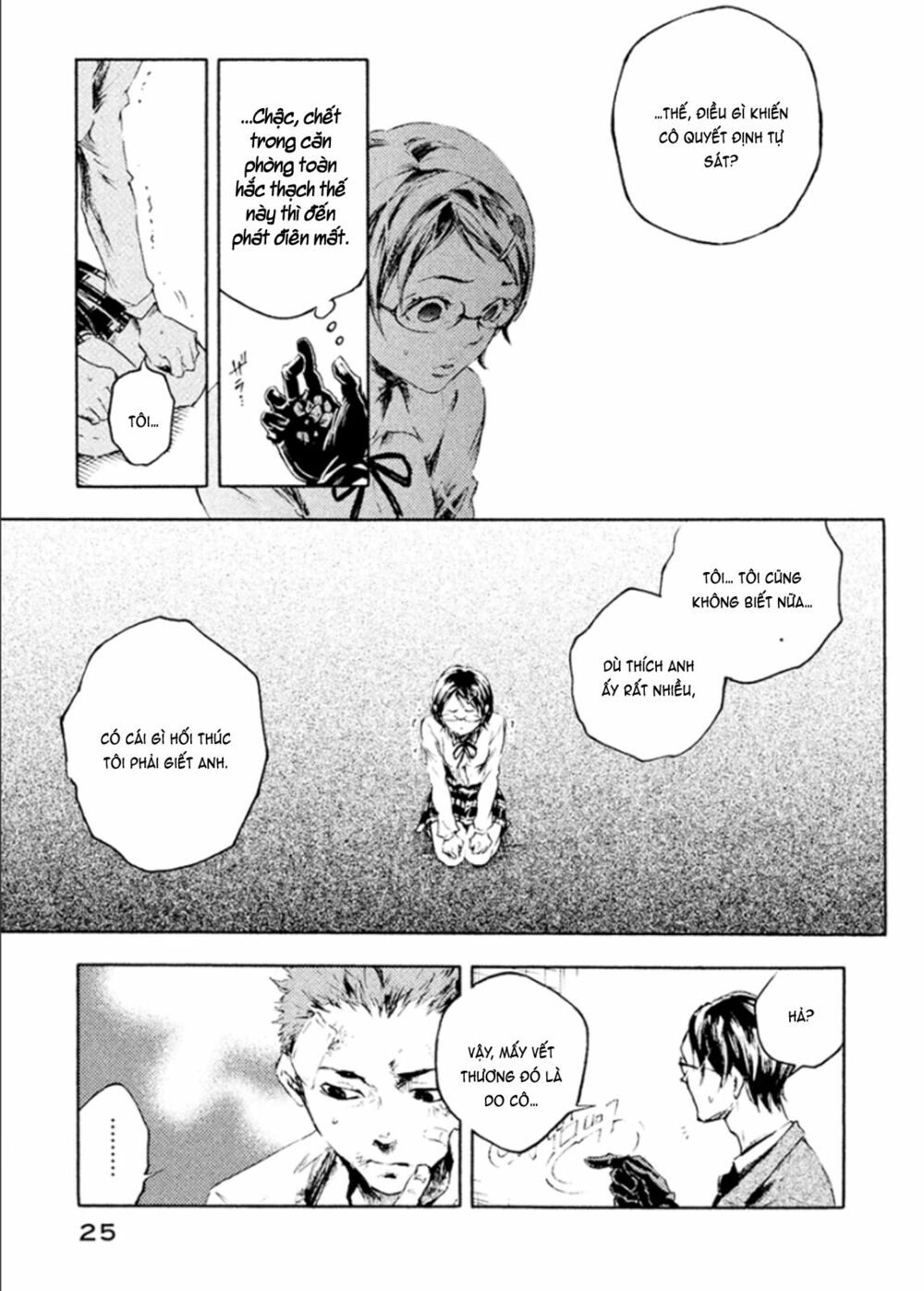 Livingstone: Chapter 6