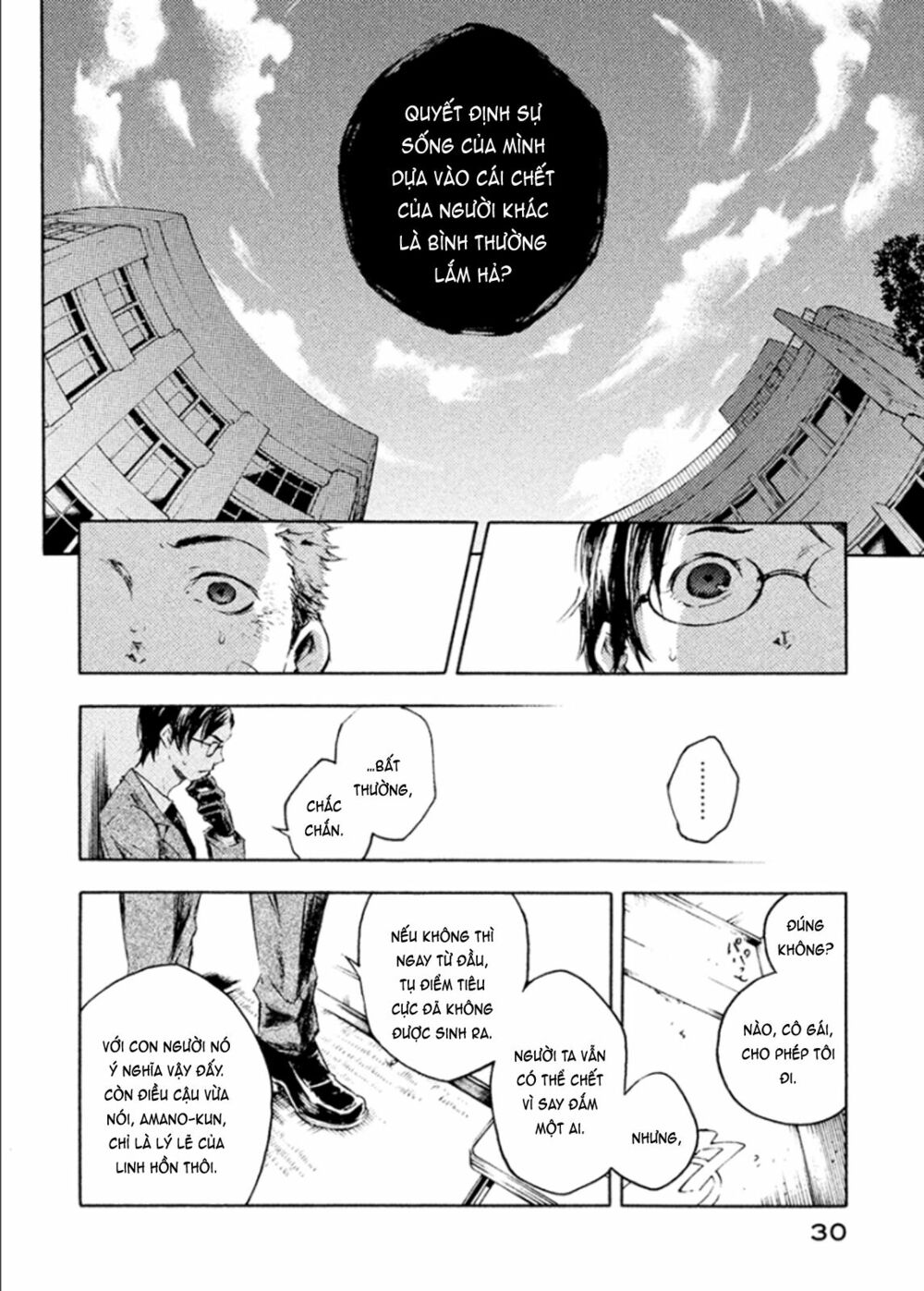 Livingstone: Chapter 6