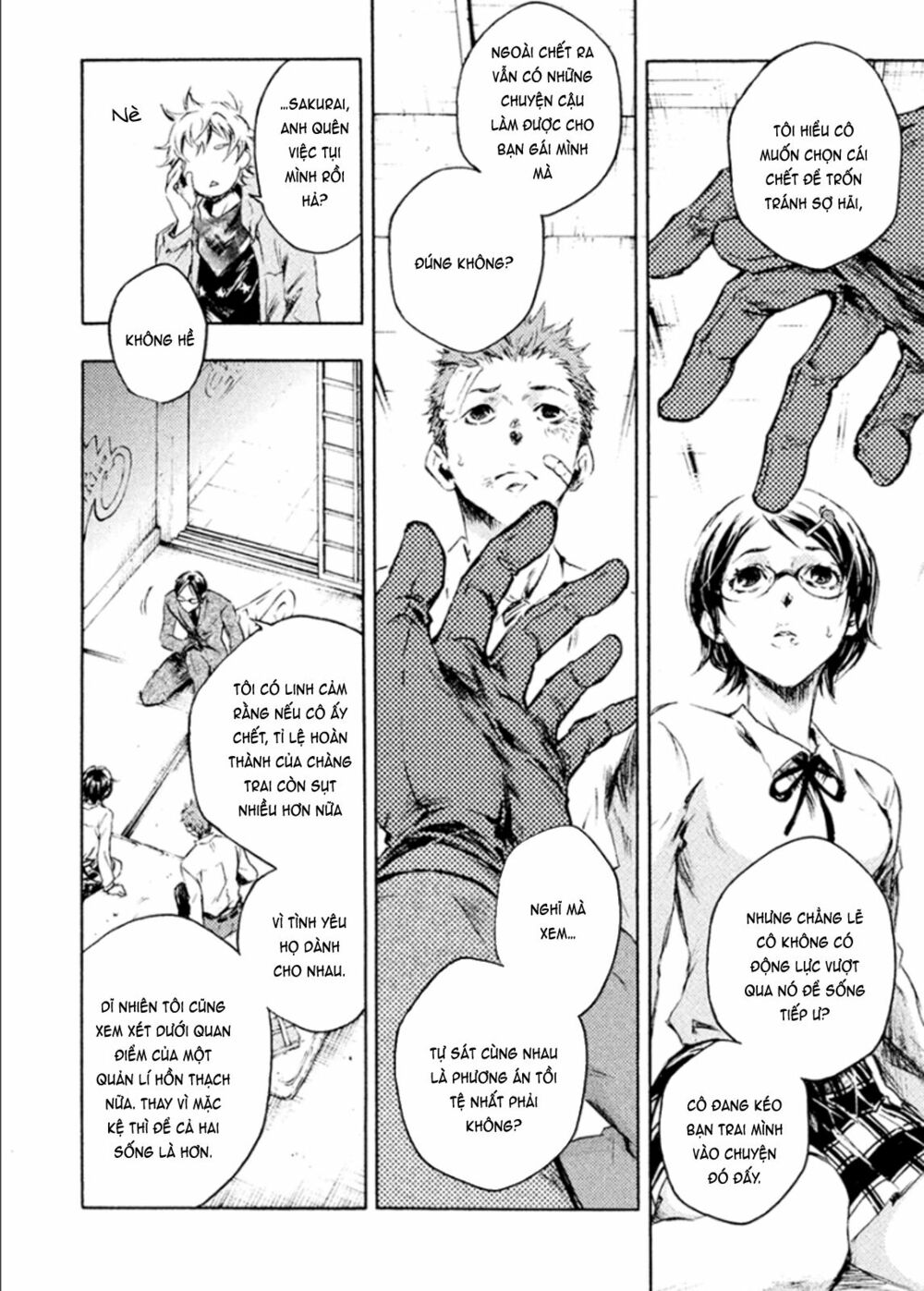 Livingstone: Chapter 6