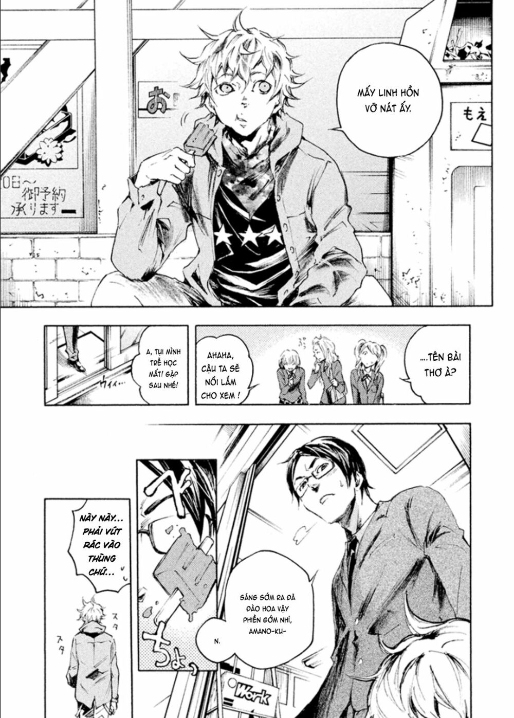 Livingstone: Chapter 6