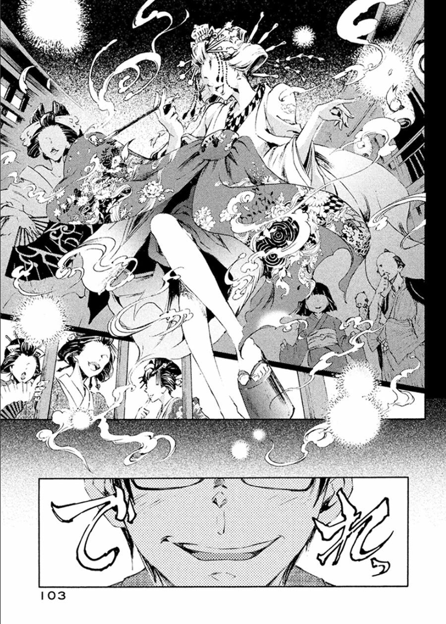 Livingstone: Chapter 8