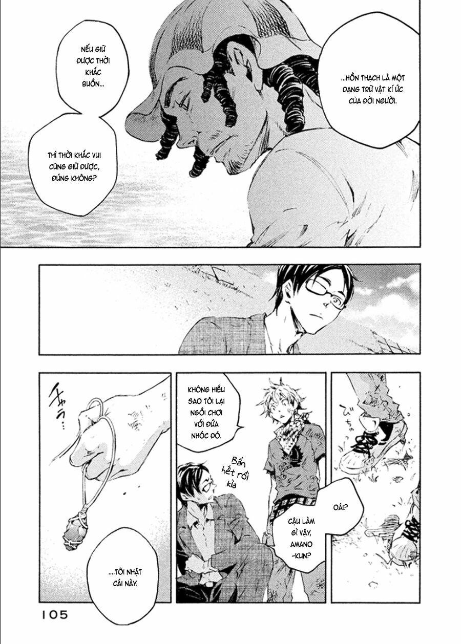Livingstone: Chapter 8