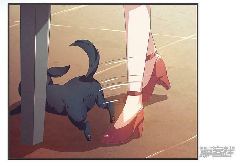 Chỉ Muốn Thích Người: Chapter 6: -8