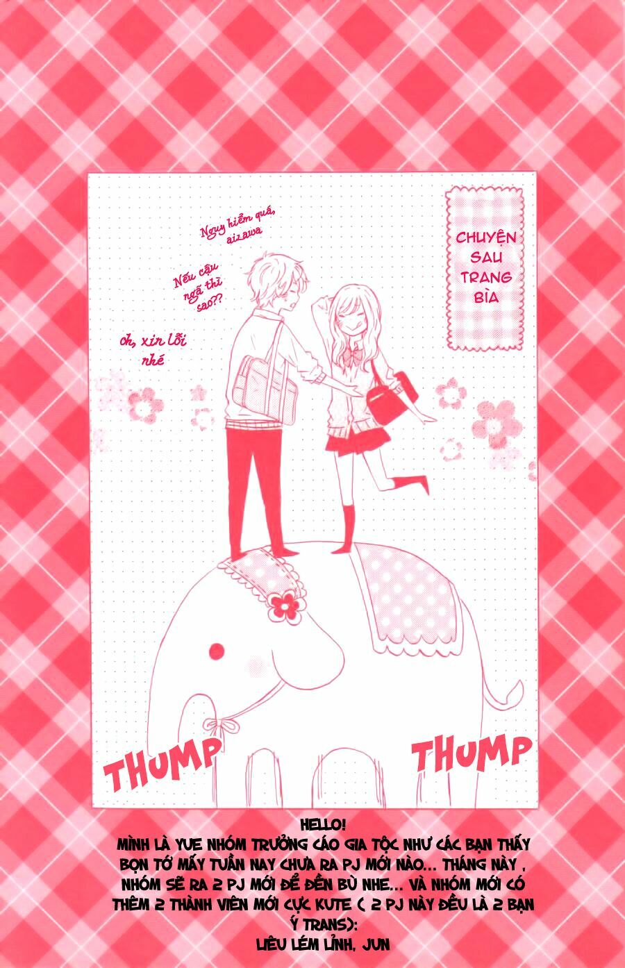 Kimi ni Happiness: Chapter 1: Ngồi kế cậu