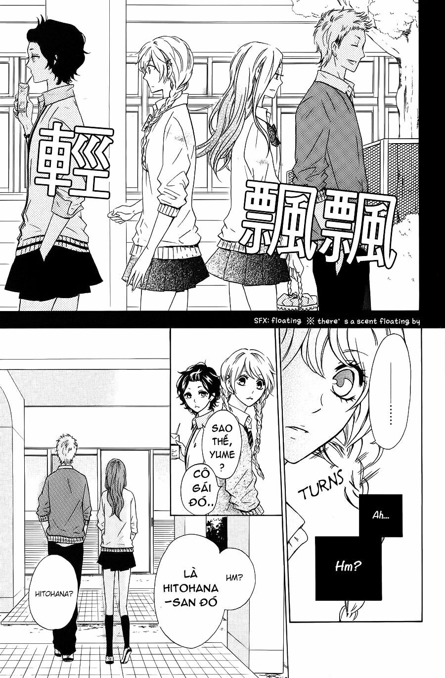 Kimi ni Happiness: Chapter 1: Ngồi kế cậu