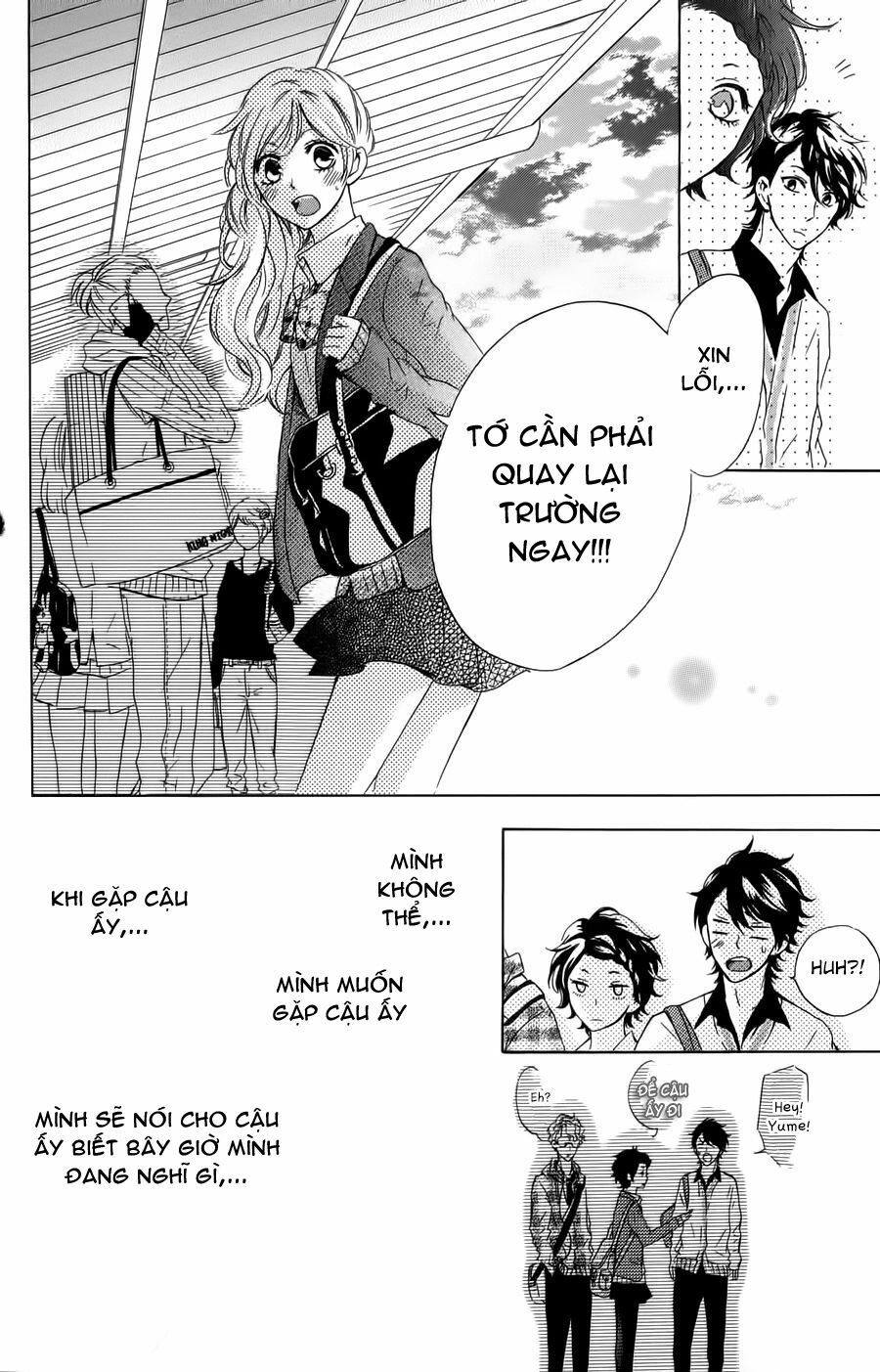 Kimi ni Happiness: Chapter 1: Ngồi kế cậu