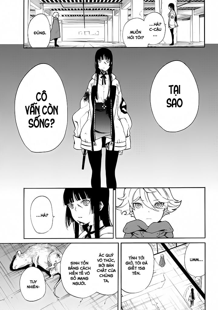 Innocent Devil: Chapter 11